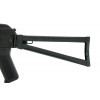 Страйкбольна штурмова гвинтівка CM040B [CYMA]